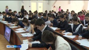 В СОГУ проходит республиканский этап олимпиады школьников по осетинскому языку и литературе
