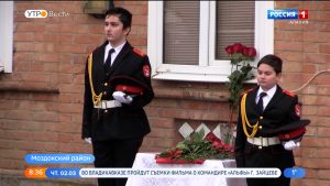 В селе Ново-Георгиевское открыли мемориальную доску Георгию Эприкяну, погибшему в ходе СВО