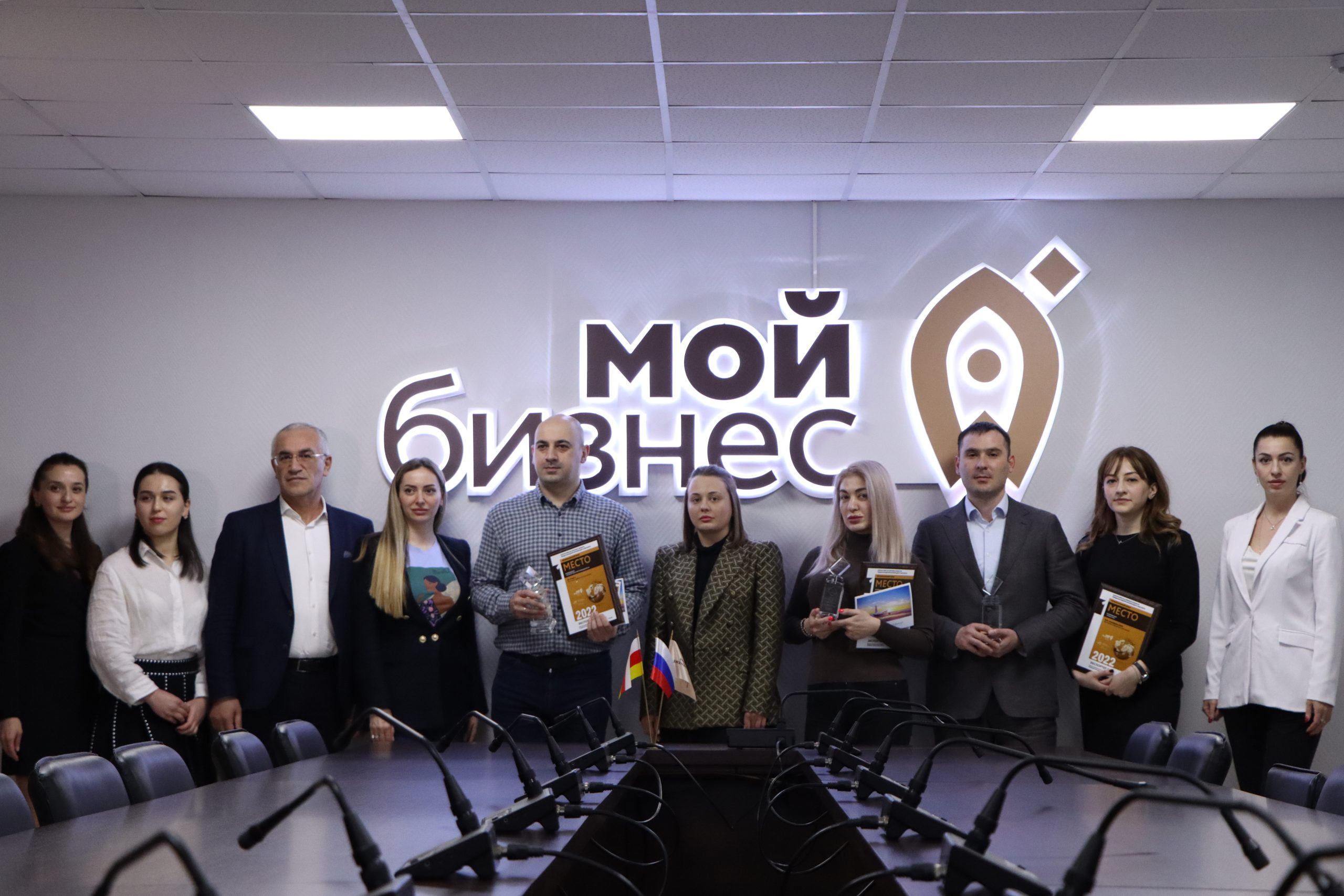В центре «Мой бизнес» наградили победителей регионального этапа всероссийской ежегодной премии «Экспортер года-2022»