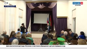 Во Владикавказе состоялся праздничный концерт, посвящённый Дню единения России и Беларуси