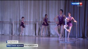 В Республиканском лицее искусств отметили Международный день танца
