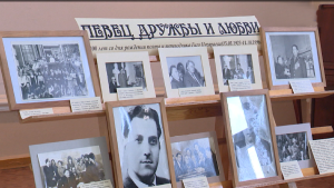 Гæздæнты Гайтойы номыл республикон фæсивæдон библиотекæйы арæзт æрцыд Цæгæраты Гигойы мысæн изæр