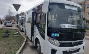 На маршруты «Владикавказ – Беслан» и «Владикавказ – Дигора – Чикола» выйдут дополнительные автобусы