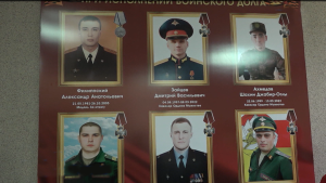 Дзæджыхъæуы 47-æм скъолайы дæр, æфсæддон оркестры архайдимæ, арæзт æрцыд æдзард æфсæддонты номыл мадзал