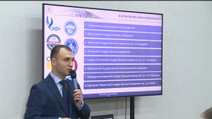 ЦИПУйы арæзт æрцыд фембæлд автомобилон дугъ «Мир Кавказу»-йы архайджытимæ