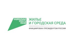 Северная Осетия готовится к рейтинговому онлайн-голосованию