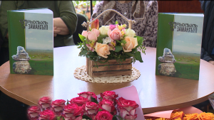 Дзæуджыхъæуы централизацигонд библиотекæты иугонды арæзт æрцыд ног чиныджы презентаци