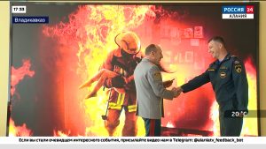 В преддверии Дня пожарной охраны во Владикавказе состоялось торжественное собрание