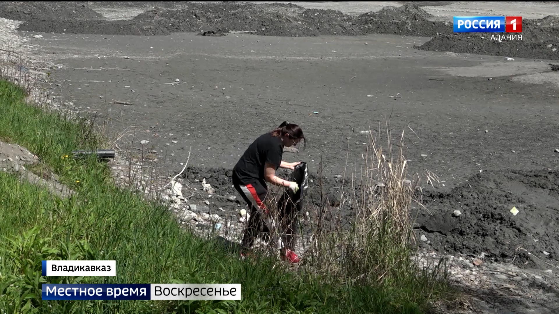 Северная алания время сейчас. Северная Осетия. Северная Осетия обстановка. Энергетика Северной Осетии. Спецназ Северной Осетии.