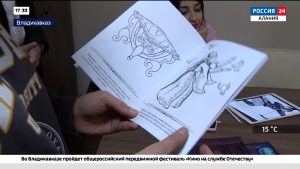 В Северной Осетии выпустили трехтысячный тираж раскрасок с образами персонажей из нартовского эпоса