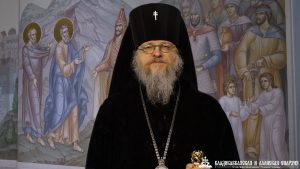 Пасхальное послание архиепископа Владикавказского и Аланского Герасима