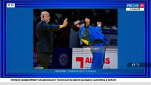 Судейская комиссия Международной федерации дзюдо признала ошибку при оценке финального поединка между Иналом Тасоевым и Тедди Ринером