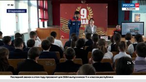 Специалисты «Россети Северный Кавказ» – «Севкавказэнерго» проводят комплекс мероприятий, направленных на профилактику детского электротравматизма