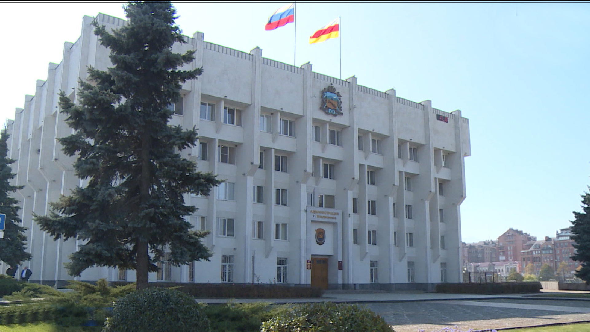 Предприятия алании. АМС Владикавказ. АМС Владикавказа фото здания. Вмктхо АМС Г.Владикавказ.