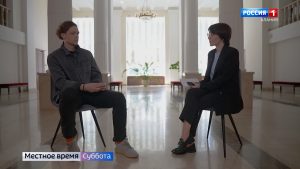 Местное время. Суббота // Эфир от 20.05.2023