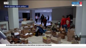 Гуманитарная помощь и технические средства из Северной Осетии отправили в Запорожскую область