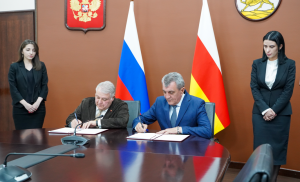Северная Осетия и Курчатовский институт подписали соглашение о сотрудничестве