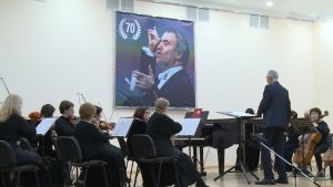 В Национальной научной библиотеке прошел концерт, посвященный юбилею Валерия Гергиева