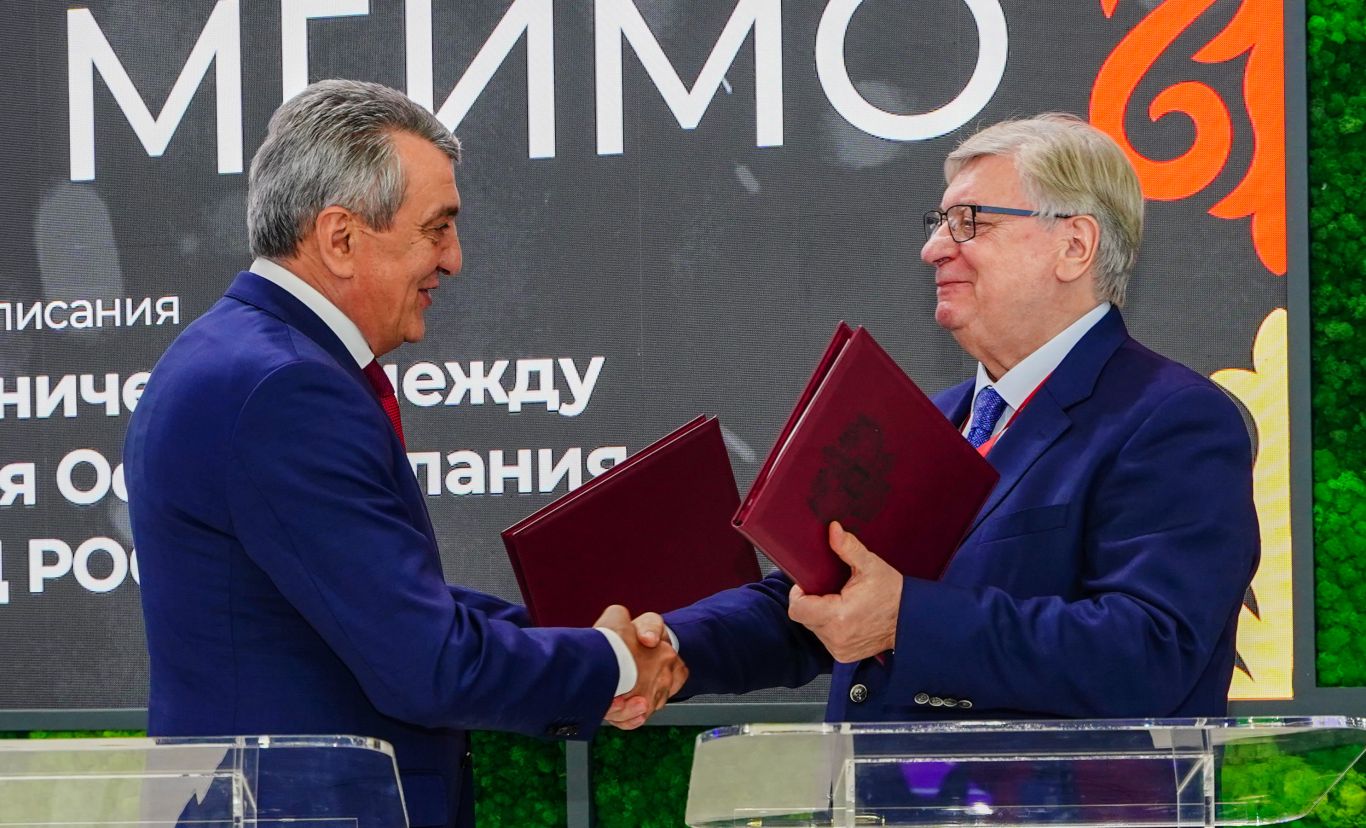 Северная Осетия и МГИМО подписали соглашение о сотрудничестве