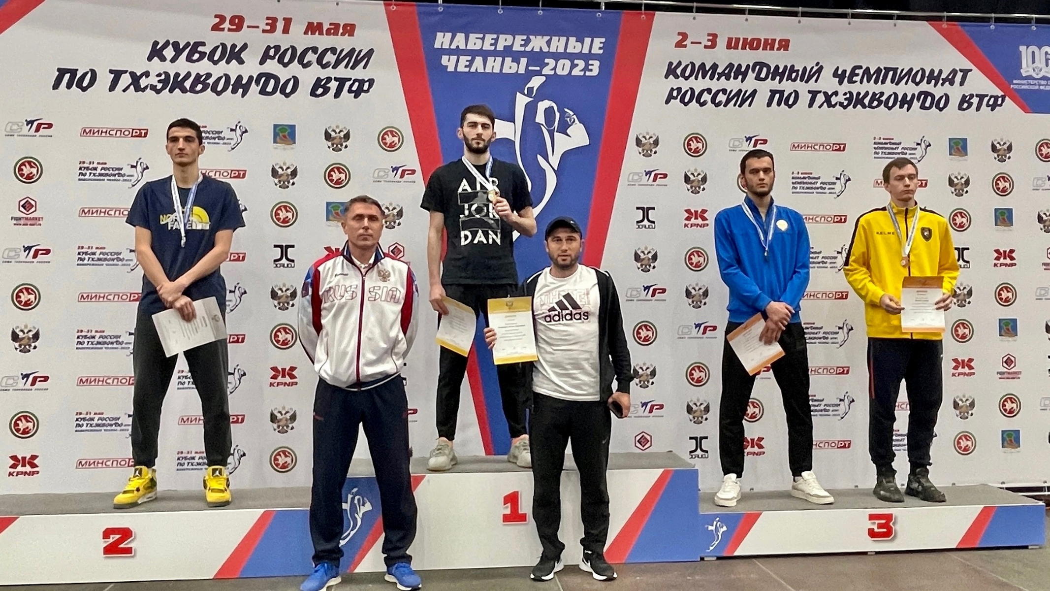 Сармат Цакоев стал победителем Кубка России по тхэквондо