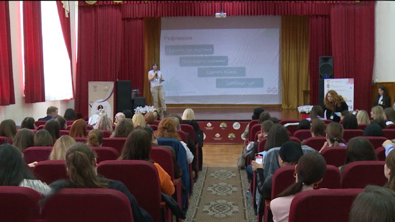 В Северной Осетии прошел форум «Школа молодого педагога»