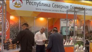 Северная Осетия принимает участие в Международной специализированной  выставке «БЕЛАГРО-2023»