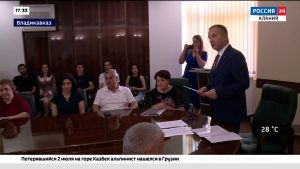 Во Владикавказе состоялось торжественное расширенное заседание совета Федерации профсоюзов республики