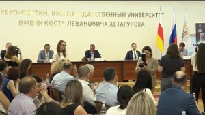 Центр «Мой бизнес»-ы арæзт æрцыд семинар, сæрмагондæй амалхъом адæмæн