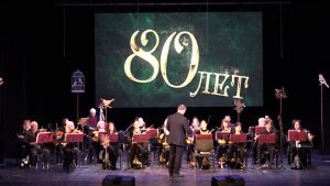 Национальный государственный оркестр народных инструментов имени Булата Газданова дал большой юбилейный концерт