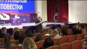 Медиафорум «PRO Кавказ» продолжается: на площадке проходят мастер-классы, экспертные дискуссии, презентации
