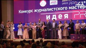 В Северной Осетии завершился второй международный медиафорум «Pro Кавказ»