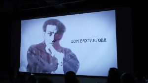 Во Владикавказе состоялся закрытый показ документального фильма «Дом Вахтангова. Реставрация как искусство»