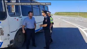 В Северной Осетии провели очередной рейд по выявлению и пресечению правонарушений в сфере пассажирских перевозок