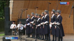 Во Владикавказе открылся международный фестиваль хоровых коллективов “Мое сердце в горах”
