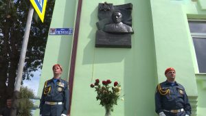Во Владикавказе открыли мемориальную доску генерал-майору, кавалеру ордена «За заслуги перед Отечеством» I и II степеней Борису Дзгоеву