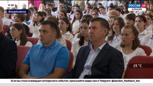 В Северо-Осетинском торгово-экономическом колледже открылся образовательный кластер «Правоохранительная сфера и управление»