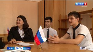 Ссузы Северной Осетии присоединились к занятиям по профориентационному курсу «Россия — мои горизонты»