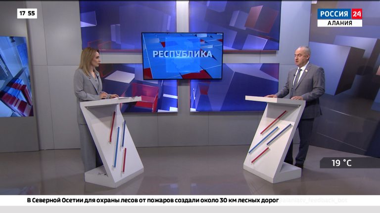 Республика. Итоги работы парламента РСО-А седьмого созыва за год