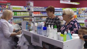 Фыццæгæм октябрьмæ хъуамæ цæгатирыстойнаг льготниктæ равзарой, 2024-æм азы социалон лæггæдтæ цы хуызы исдзысты, уый