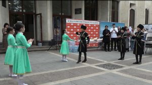 В Северной Осетии отметили Всемирный день туризма