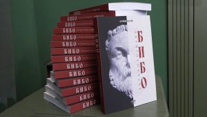 «Extraordinary Бибо»: в Доме Вахтангова прошла презентация книги, посвященной народному артисту России Бимболату Ватаеву