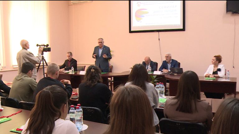 Во Владикавказе прошёл семинар «Диалог народов: межнациональные отношения в зеркале средств массовой информации»