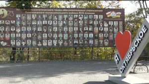 Октябрьскæ, Комсомольскæ æмæ Хуымæллæг нымад æрцыдысты республикæйы хуыздæр хъæутыл