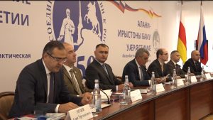 Цæгат Ирыстоны арæзт æрцыд конференци «Алани-Ирыстоны баиу Уæрæсеимæ»