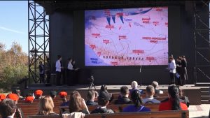 Барбашовы фæзы æрымысыдысты, Кавказ суæгъд кæныны тохы чи архайдта, уыцы ныфсхаст æфсæддонты рухс нæмттæ