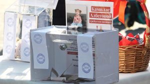 Хæрзаудæн акци «Символ доброй воли» арæзт æрцыд Дзæуджыхъæуы