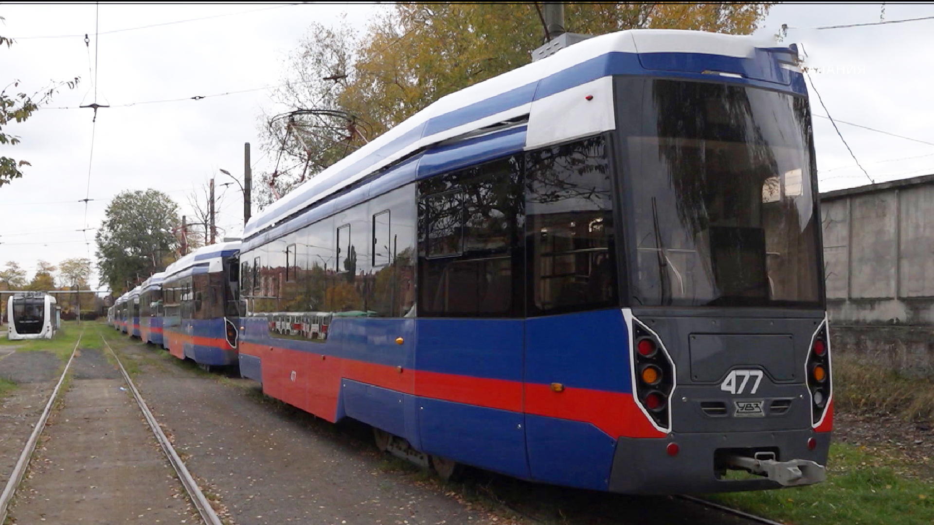 10 апреля в центре Владикавказа будет временно ограничено движение трамваев