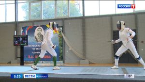 Владикавказ принимал участников Всероссийских соревнований по фехтованию памяти Владимира Годжиева