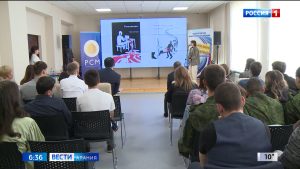 Во Владикавказе прошел региональный этап Российской национальной премии «Студент года-2023»