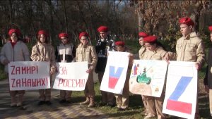 Плиты Иссæйы хæдзар-музейы арæзт æрцыд мадзал «Æртæ инæлары»